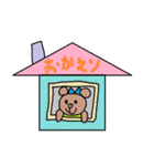 かわいい日常会話スタンプ10（個別スタンプ：24）