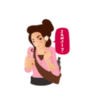 Miss Inem（個別スタンプ：37）