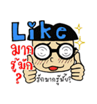 Phuan in Love（個別スタンプ：13）