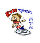 Phuan in Love（個別スタンプ：17）