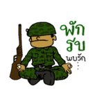 Phuan in Love（個別スタンプ：19）