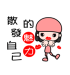 the art girl（個別スタンプ：21）