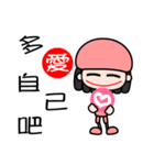 the art girl（個別スタンプ：25）