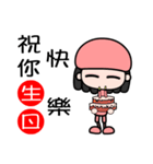 the art girl（個別スタンプ：31）