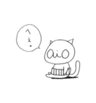 aioと不愉快な仲間たち（個別スタンプ：5）