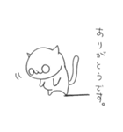 aioと不愉快な仲間たち（個別スタンプ：6）