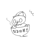 aioと不愉快な仲間たち（個別スタンプ：7）