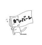 aioと不愉快な仲間たち（個別スタンプ：8）