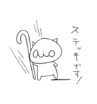 aioと不愉快な仲間たち（個別スタンプ：9）