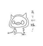aioと不愉快な仲間たち（個別スタンプ：10）
