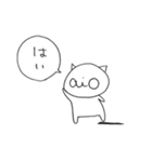 aioと不愉快な仲間たち（個別スタンプ：13）