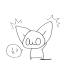 aioと不愉快な仲間たち（個別スタンプ：37）