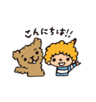 こどもん（個別スタンプ：1）