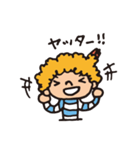 こどもん（個別スタンプ：13）