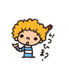 こどもん（個別スタンプ：17）