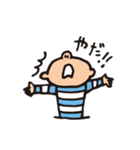 こどもん（個別スタンプ：30）