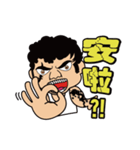 家族−ホン兄貴（個別スタンプ：2）
