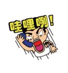 家族−ホン兄貴（個別スタンプ：6）