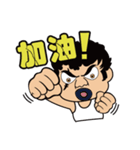 家族−ホン兄貴（個別スタンプ：8）