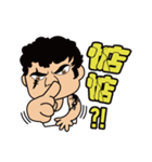 家族−ホン兄貴（個別スタンプ：12）