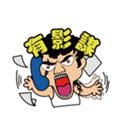 家族−ホン兄貴（個別スタンプ：14）