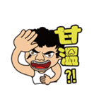 家族−ホン兄貴（個別スタンプ：15）