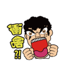 家族−ホン兄貴（個別スタンプ：18）