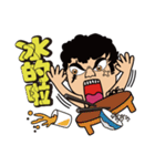 家族−ホン兄貴（個別スタンプ：19）