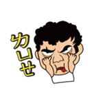 家族−ホン兄貴（個別スタンプ：22）