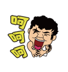 家族−ホン兄貴（個別スタンプ：24）
