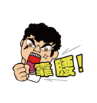 家族−ホン兄貴（個別スタンプ：31）