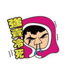 家族−ホン兄貴（個別スタンプ：32）
