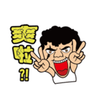 家族−ホン兄貴（個別スタンプ：33）