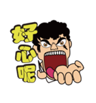家族−ホン兄貴（個別スタンプ：36）
