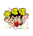 家族−ホン兄貴（個別スタンプ：37）