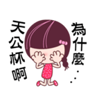 I love the Darling girl（個別スタンプ：4）