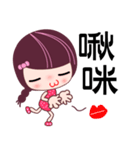 I love the Darling girl（個別スタンプ：16）