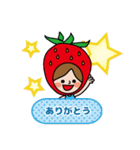 イチゴ柄の赤頭巾ちゃんの楽しいスタンプ（個別スタンプ：4）
