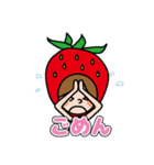イチゴ柄の赤頭巾ちゃんの楽しいスタンプ（個別スタンプ：34）