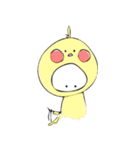 kigurumaru（個別スタンプ：2）