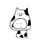 kigurumaru（個別スタンプ：24）