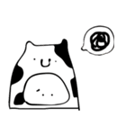 kigurumaru（個別スタンプ：25）