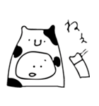 kigurumaru（個別スタンプ：26）