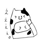 kigurumaru（個別スタンプ：28）