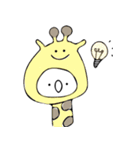 kigurumaru（個別スタンプ：33）