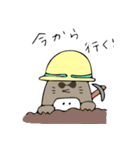 kigurumaru（個別スタンプ：36）