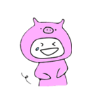 kigurumaru（個別スタンプ：39）
