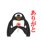 ペンギンスタンプ(ジェンツーペンギン2)（個別スタンプ：5）