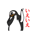 ペンギンスタンプ(ジェンツーペンギン2)（個別スタンプ：30）