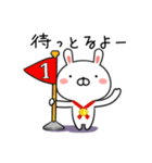 博多弁・九州弁うさぎのうさたん（個別スタンプ：20）